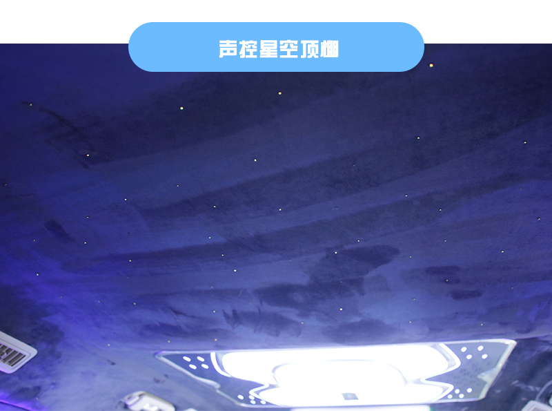 帝王藍套餐E_11
